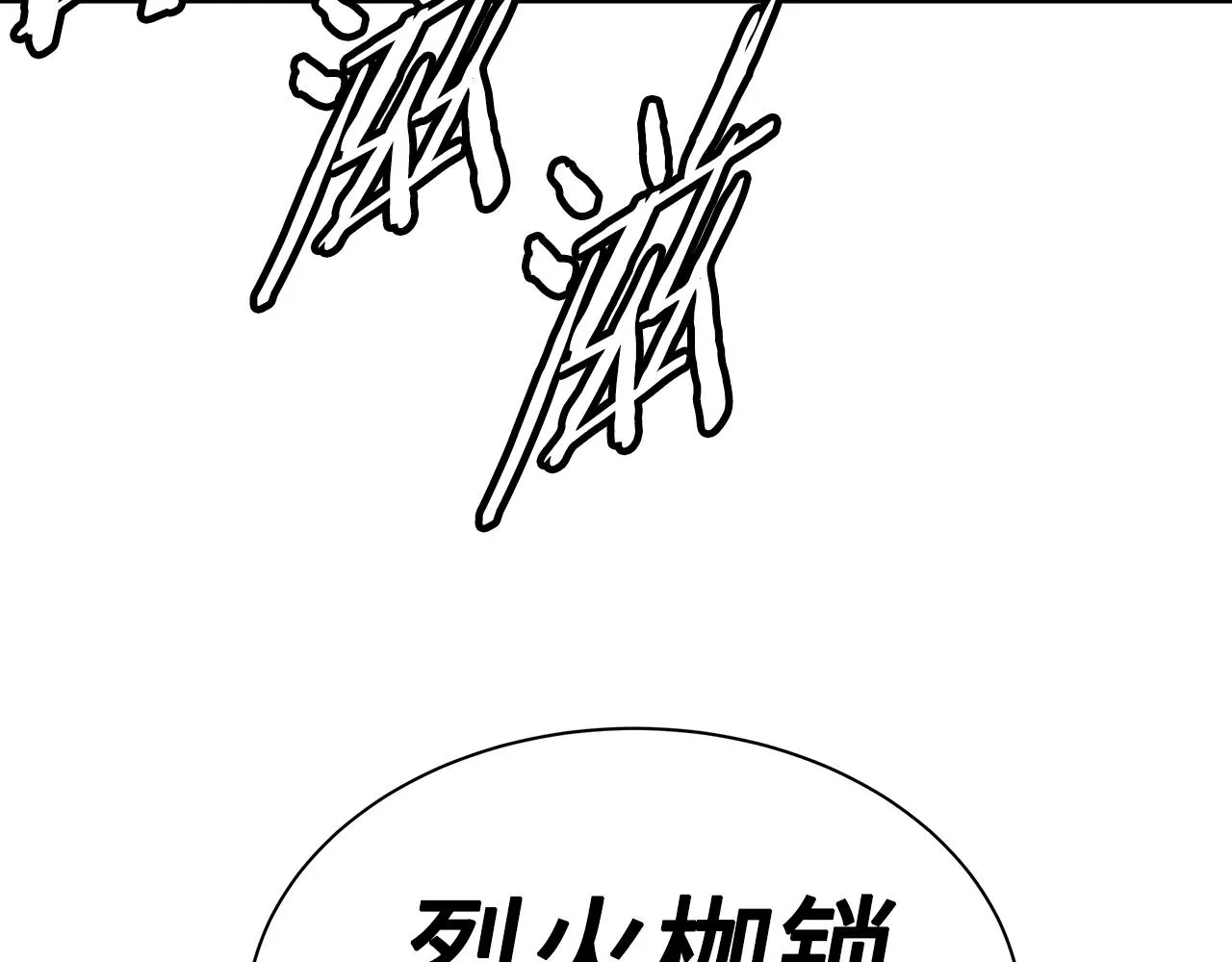 第579页