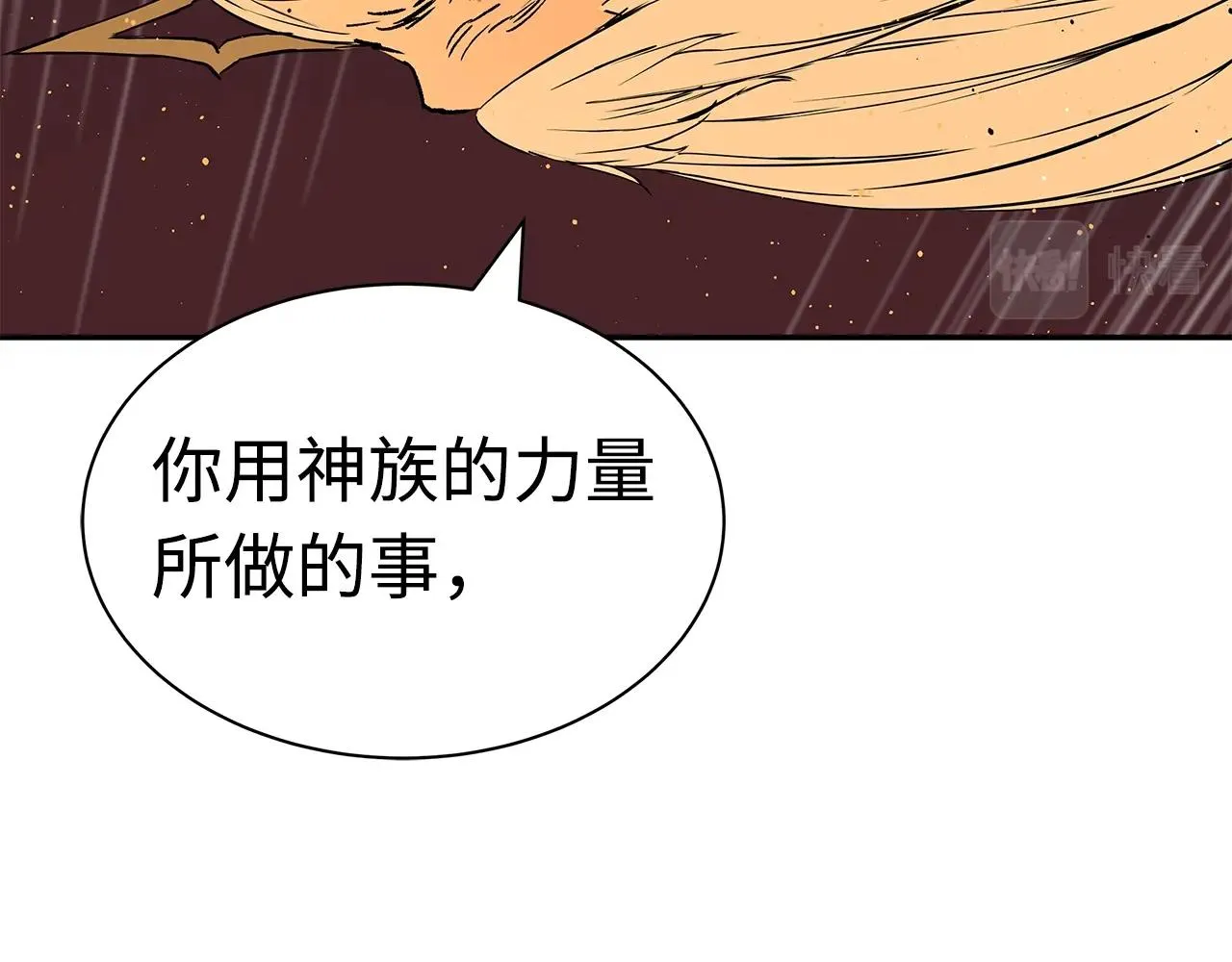 第321页