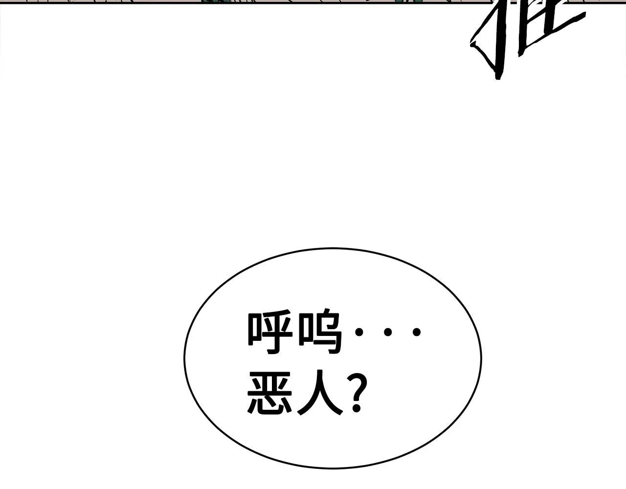 第498页