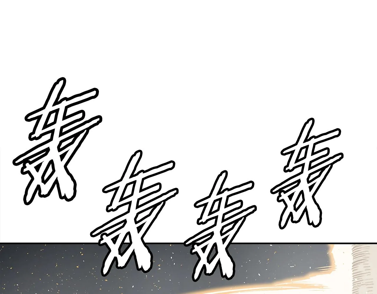 第264页