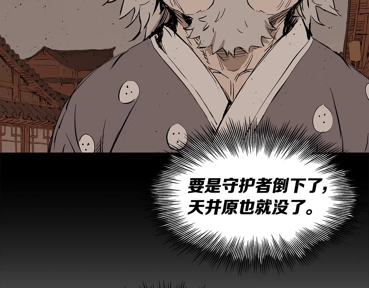 第426页
