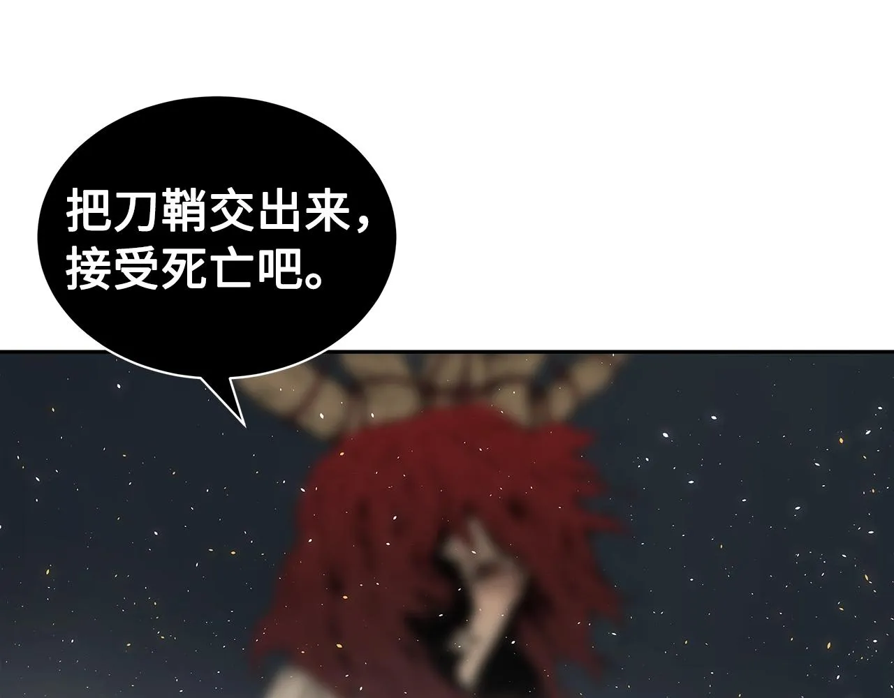 第468页