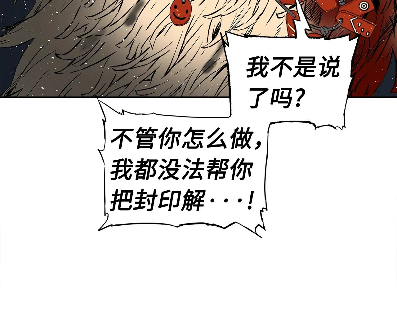 第288页