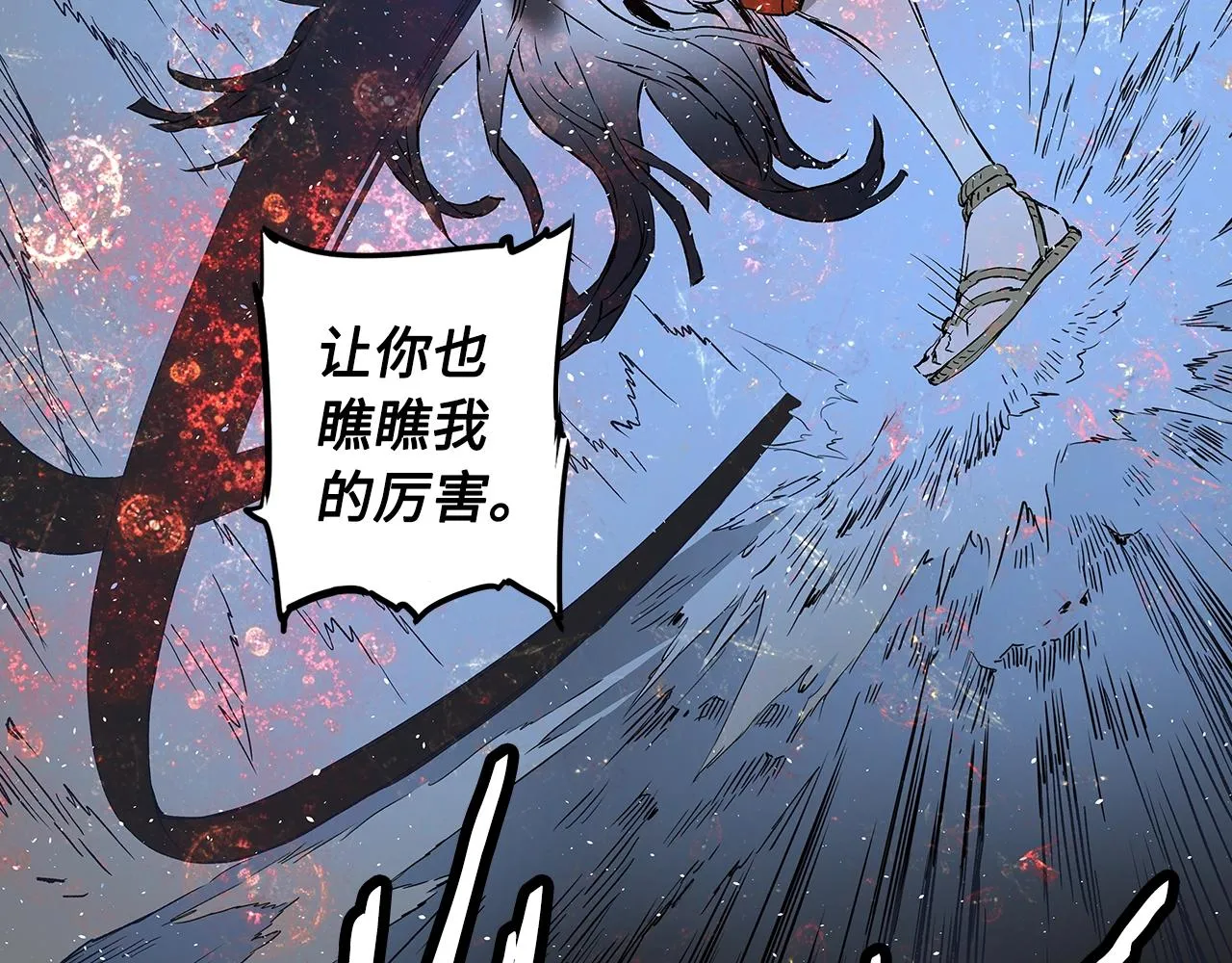 第498页