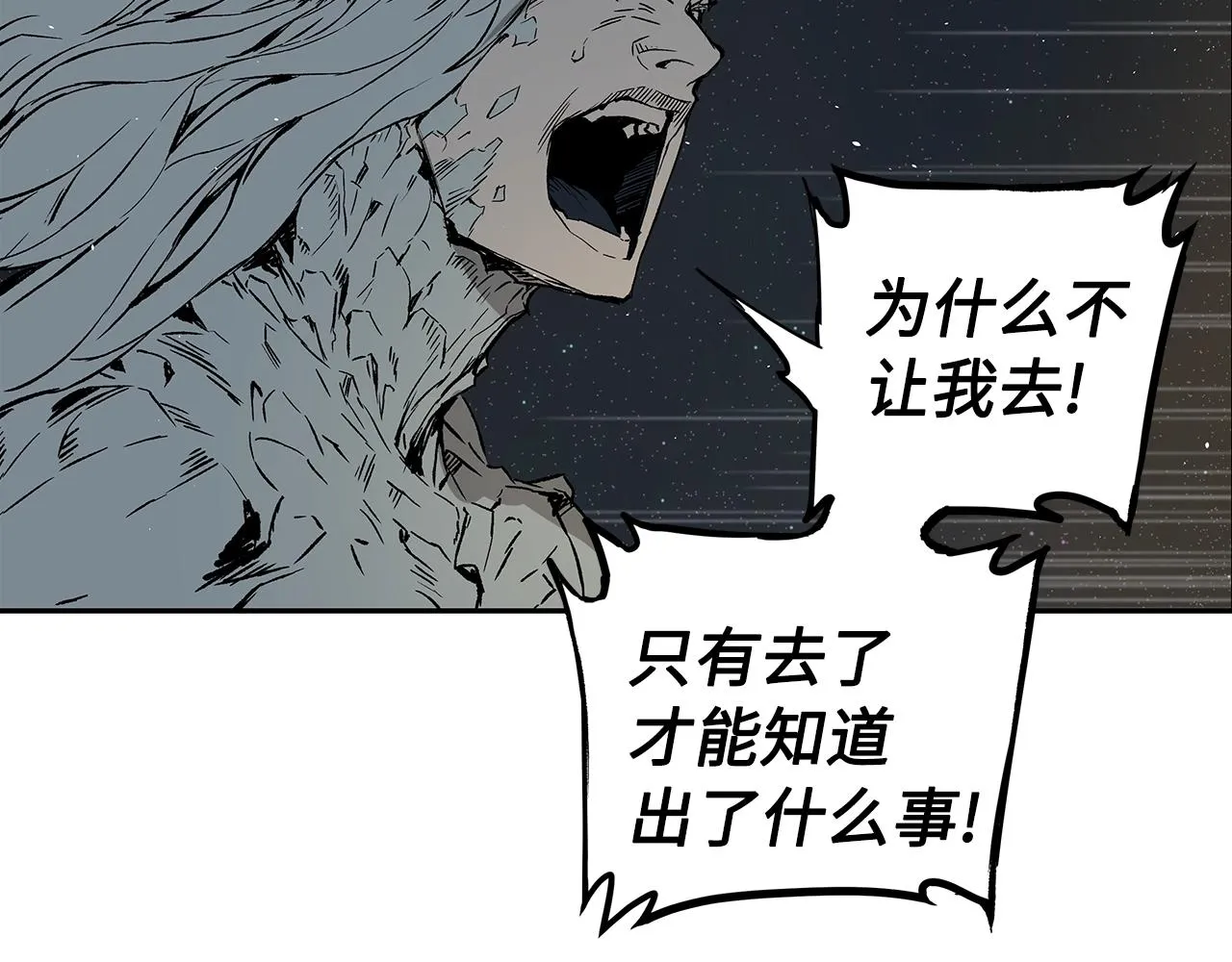 第255页