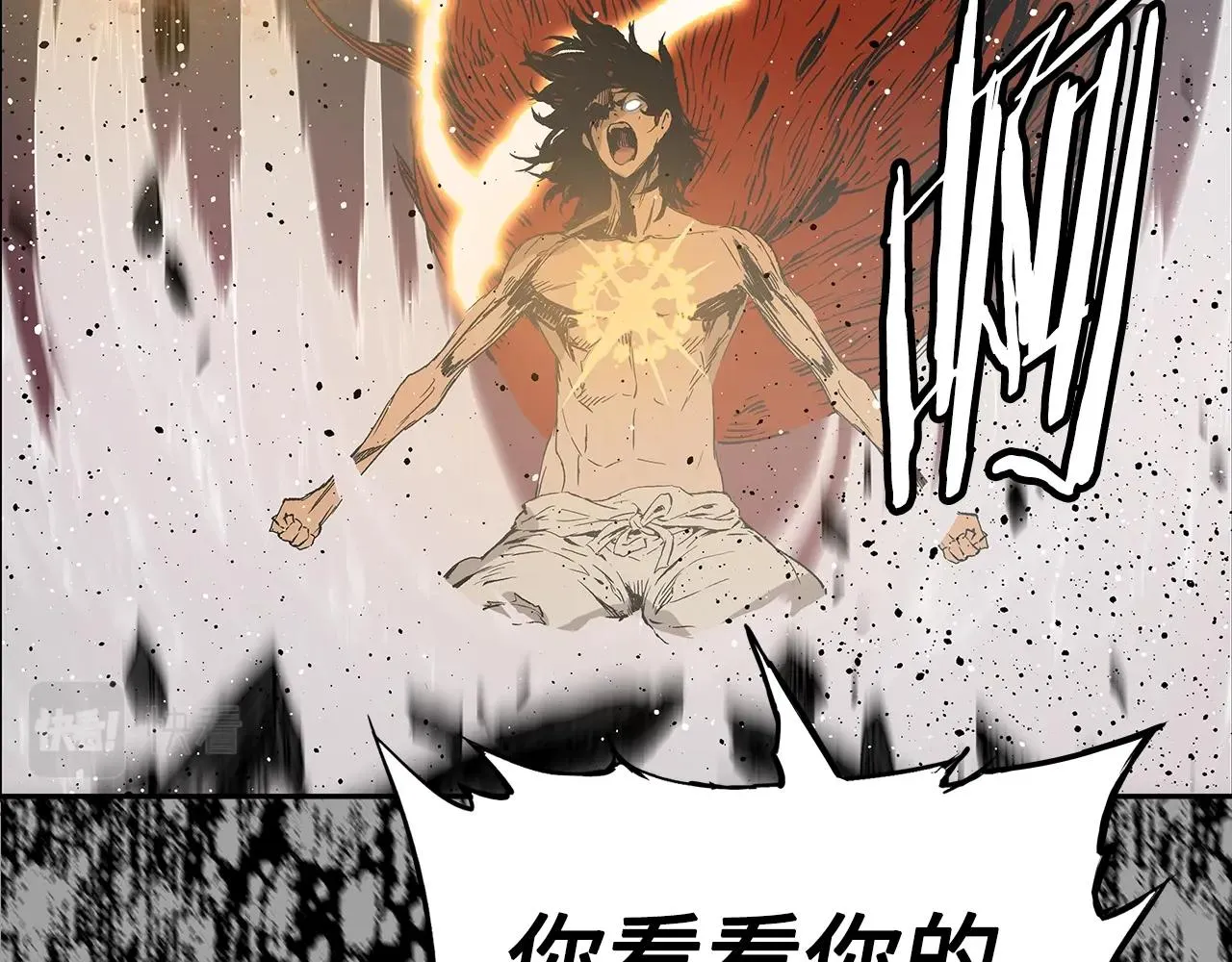 第369页