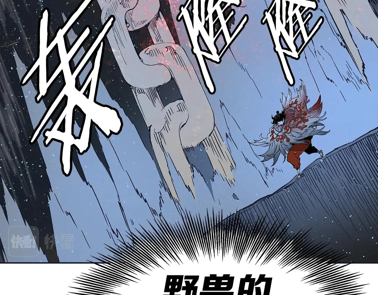 第513页