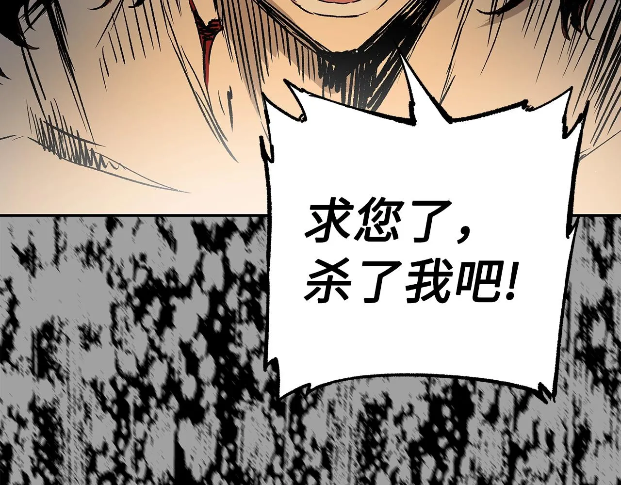 第333页