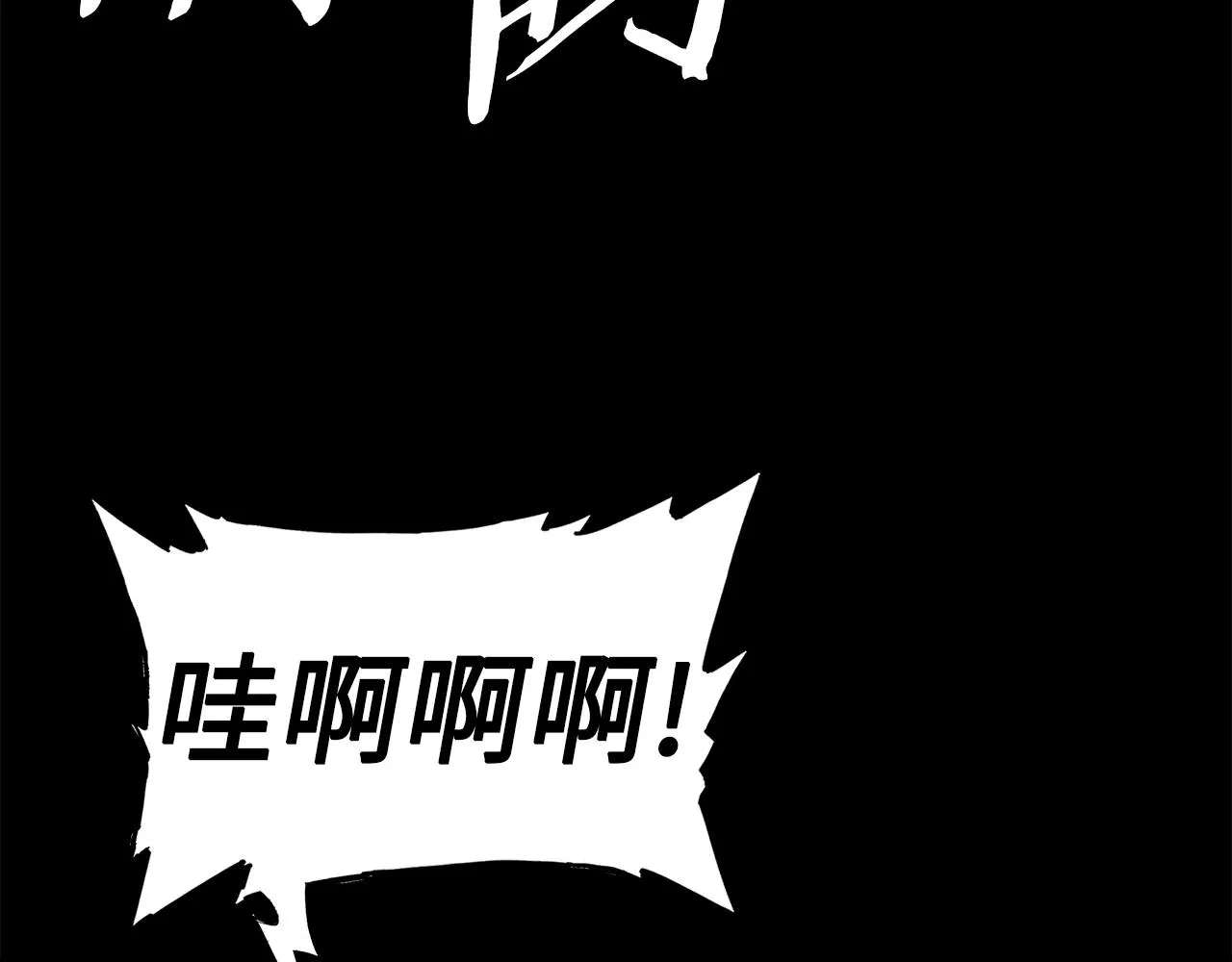 第282页