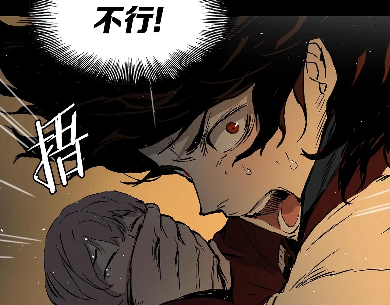 第291页