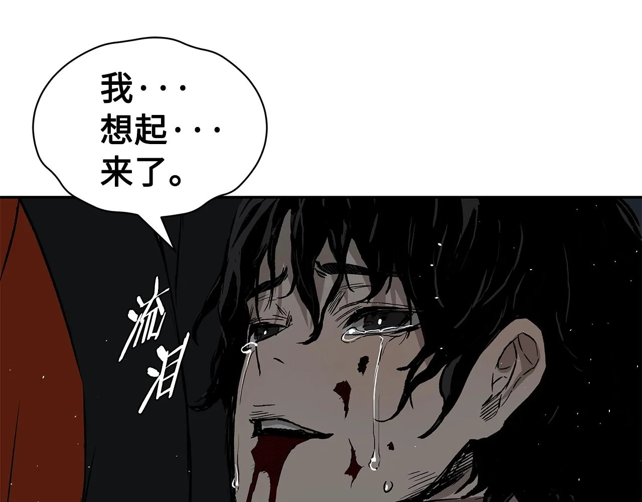 第480页