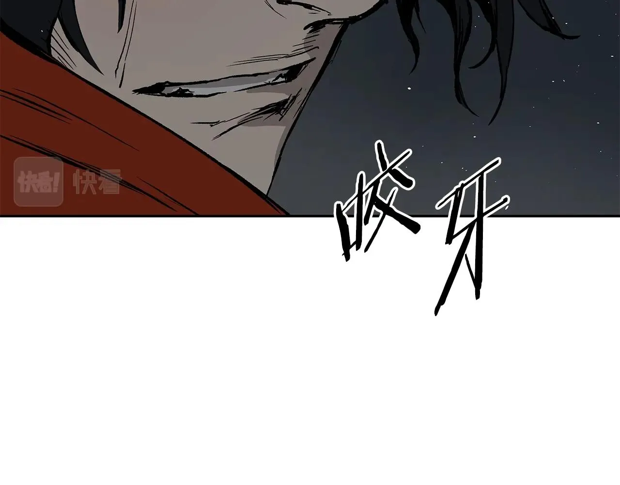 第603页