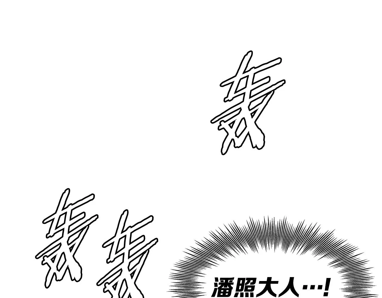 第294页