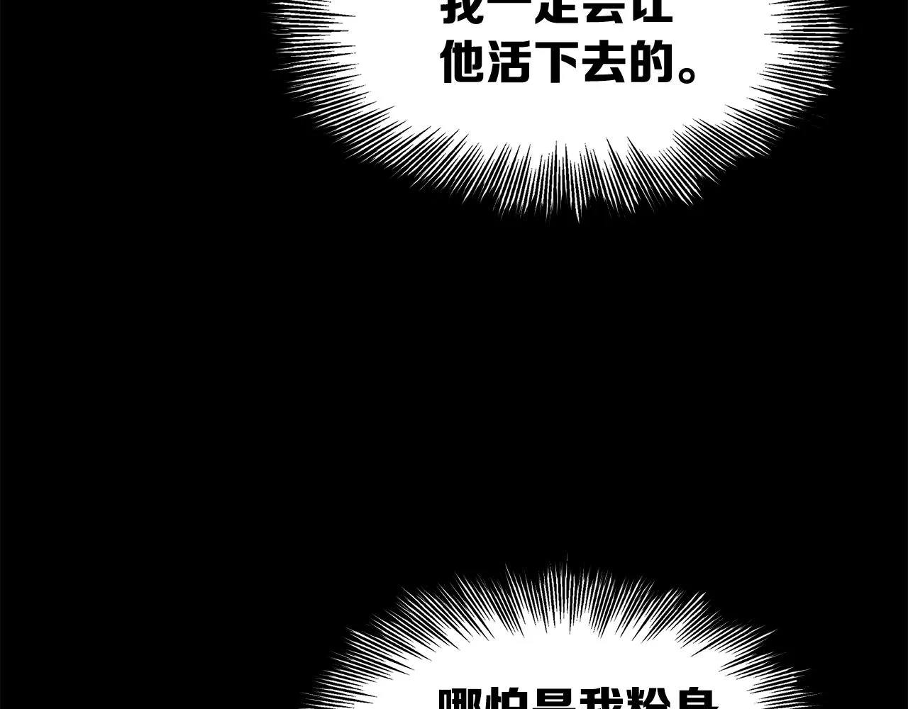 第399页