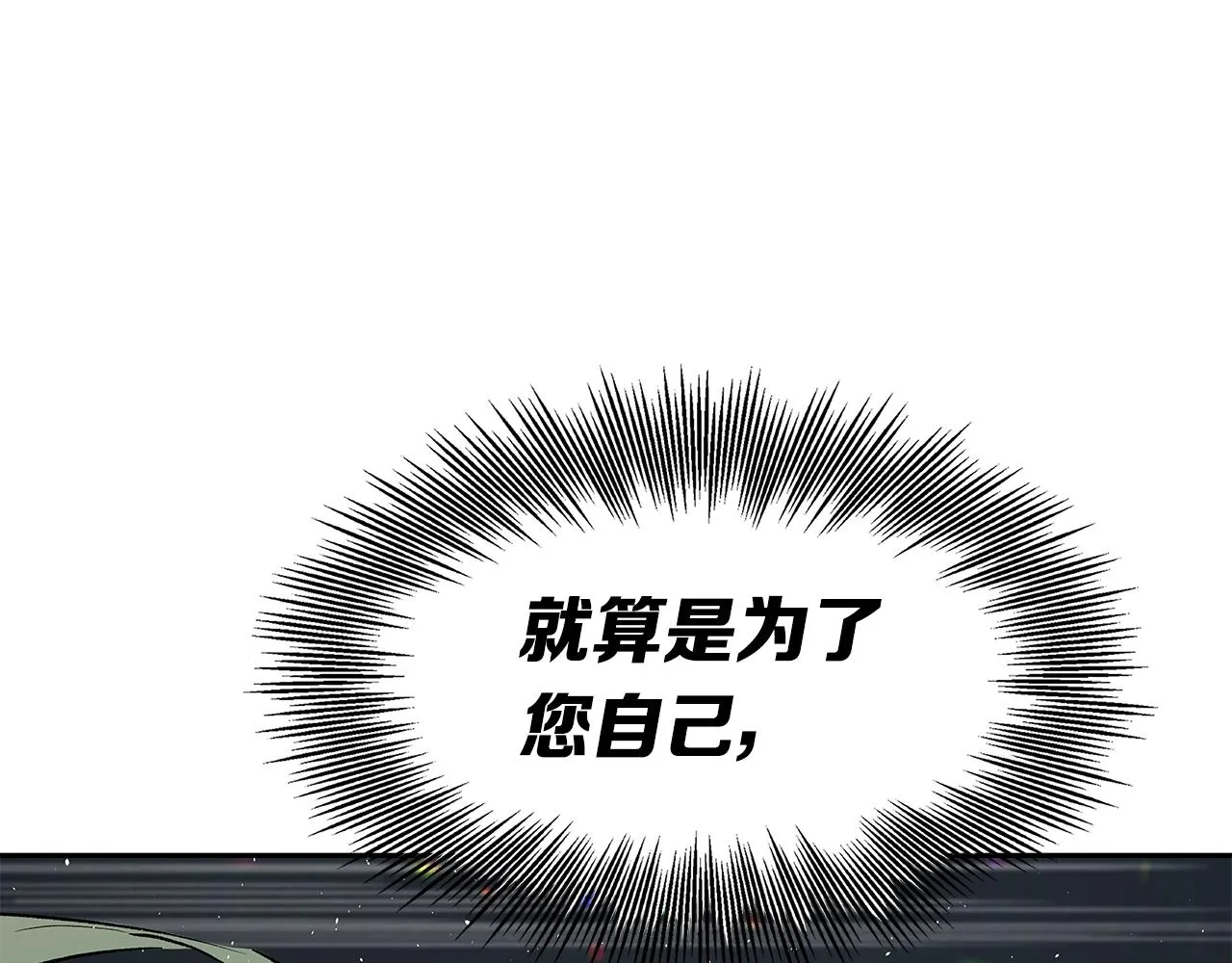 第303页