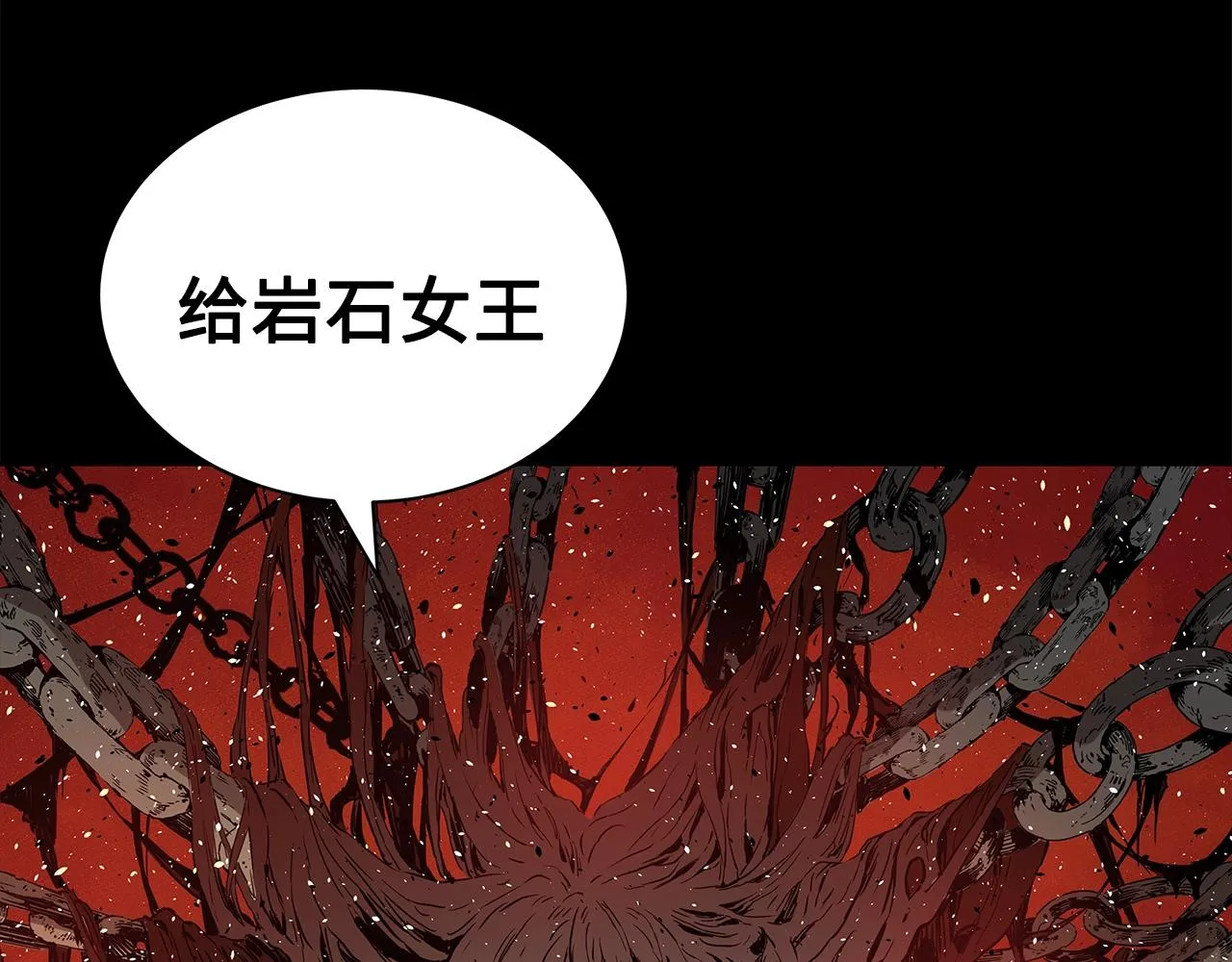 第573页