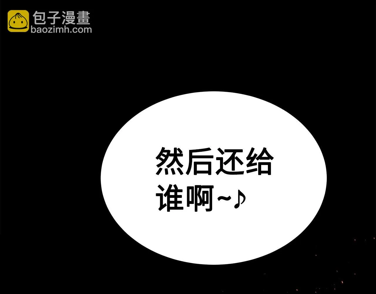 第546页