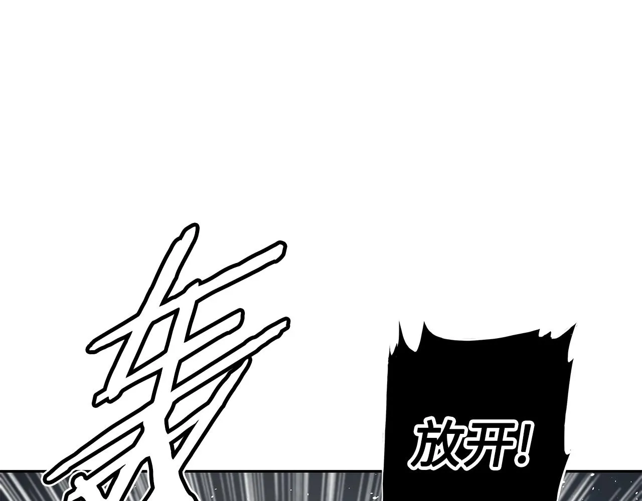 第360页