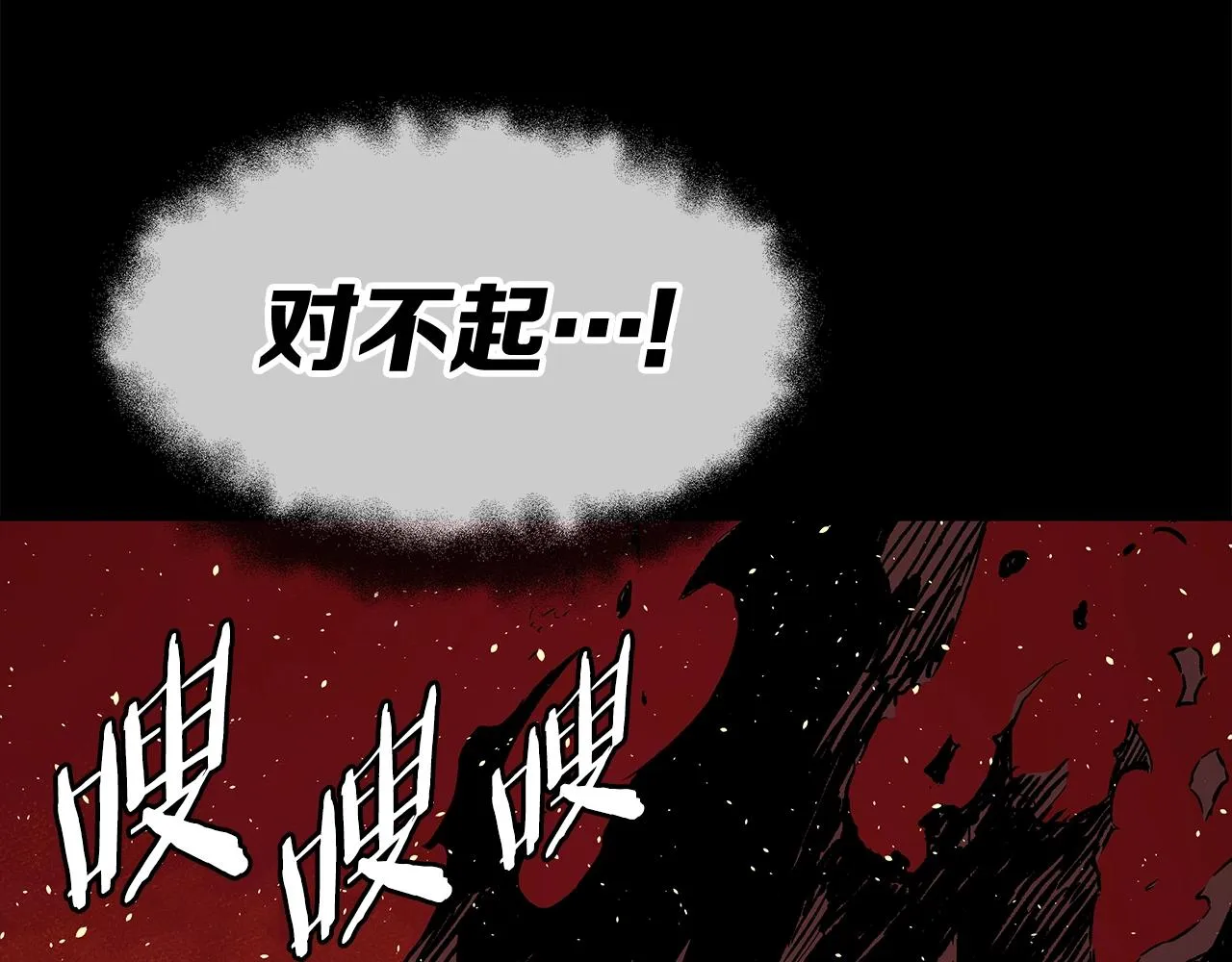 第477页