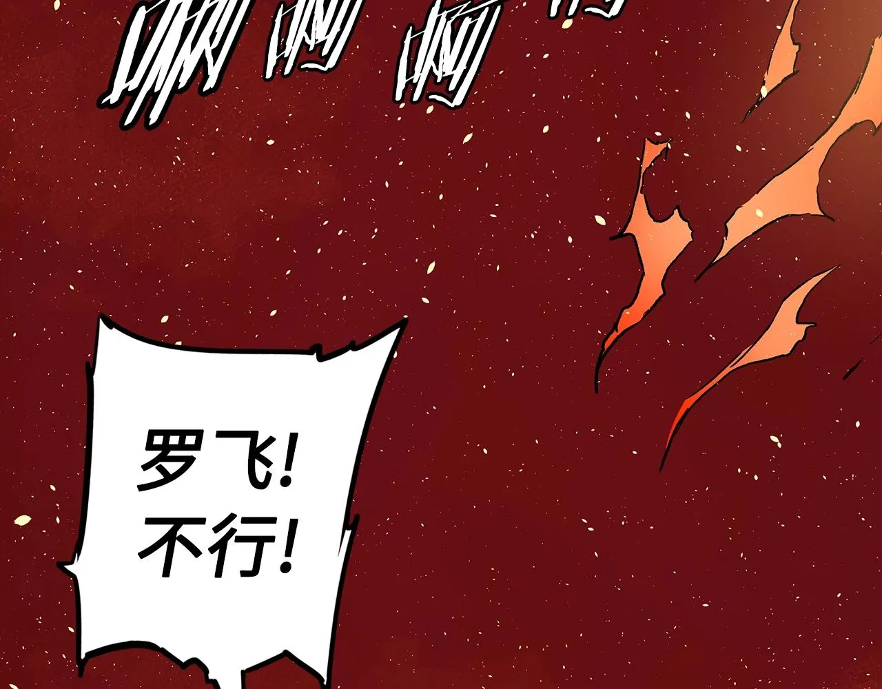 第564页