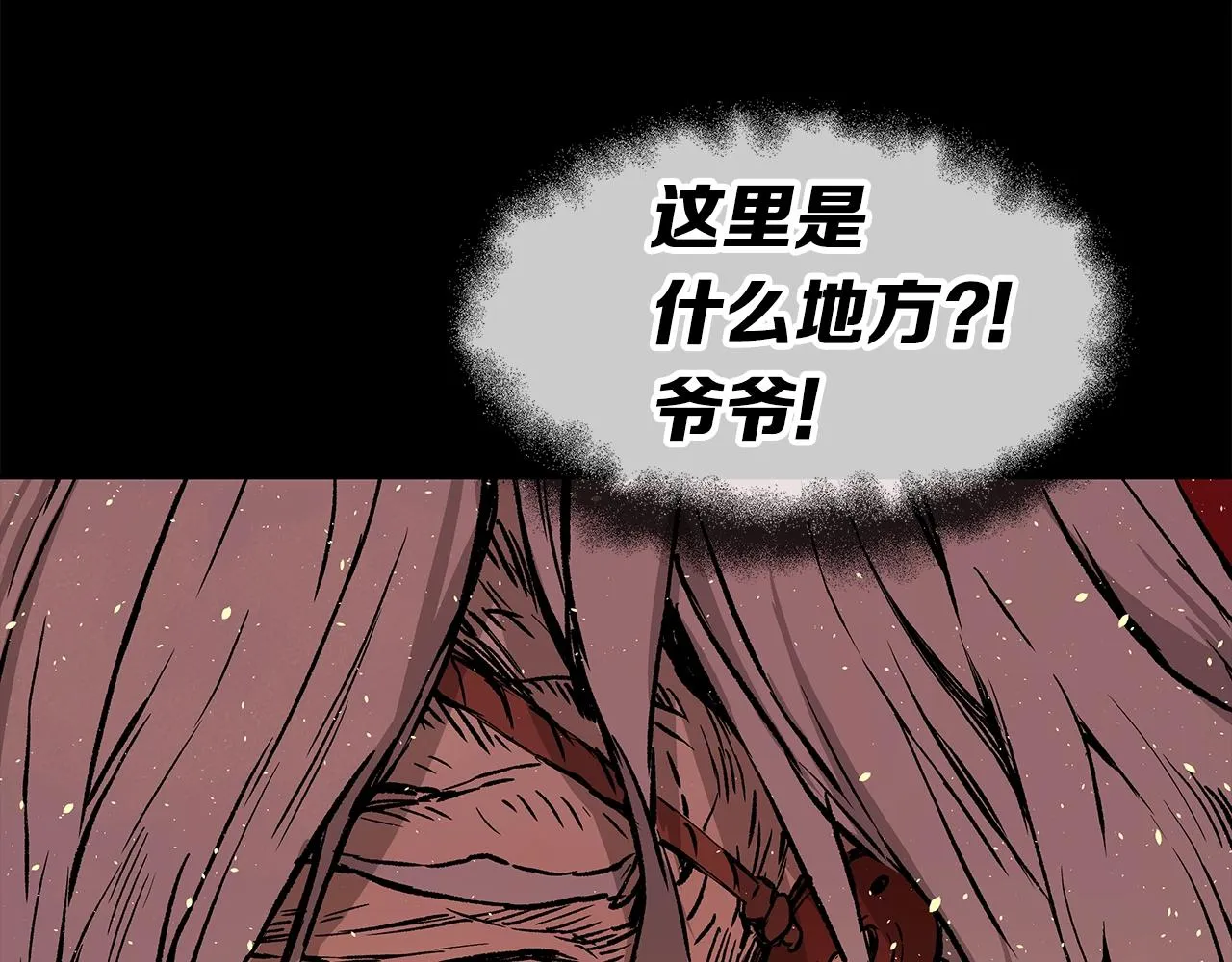 第525页