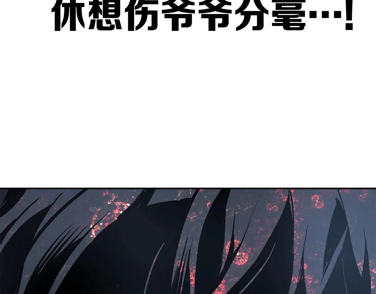 第708页