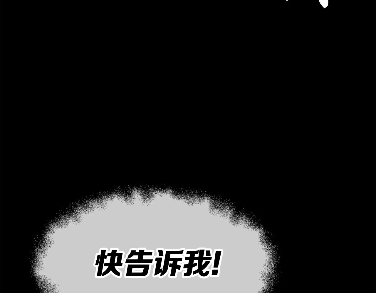 第540页