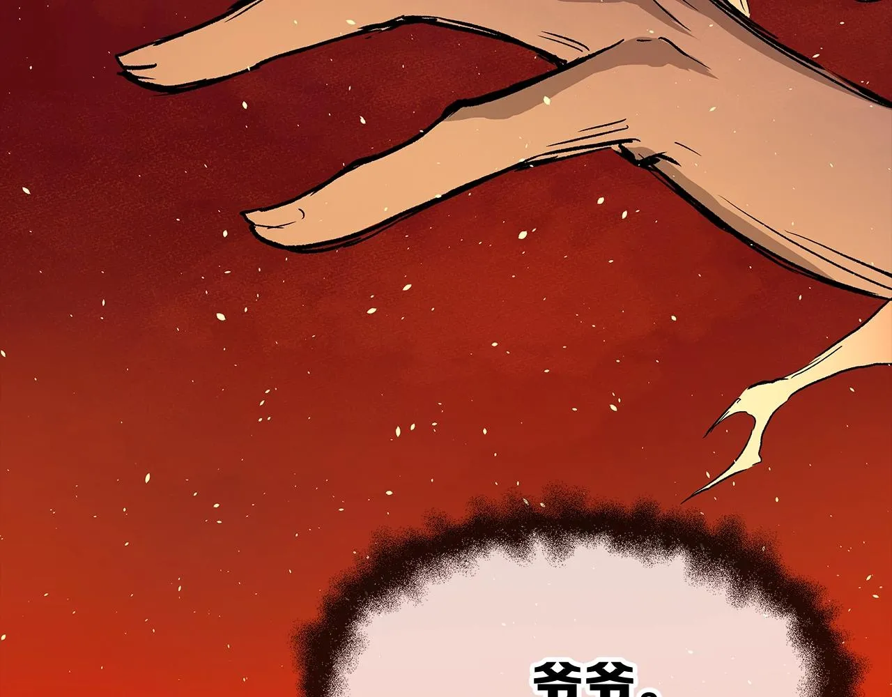 第456页