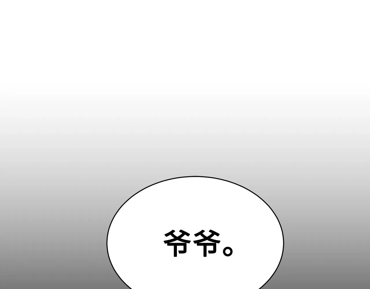 第432页