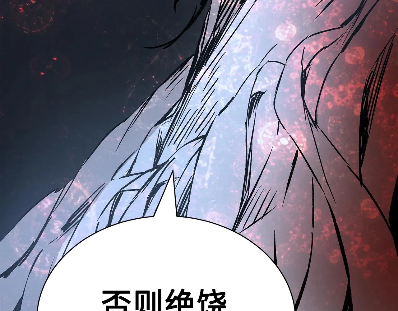 第717页