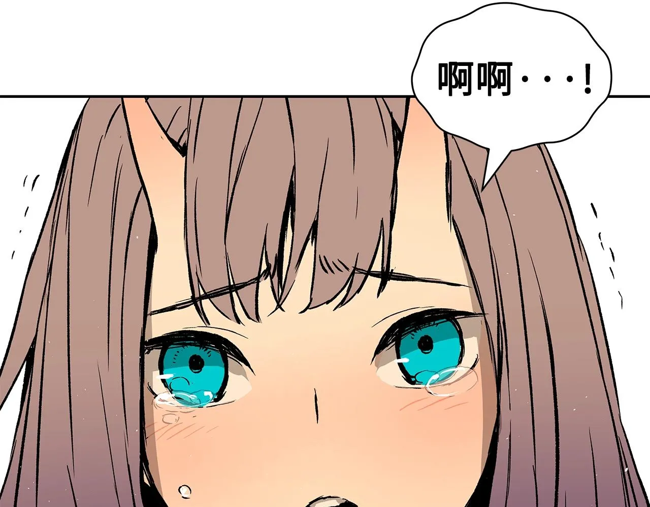 第657页