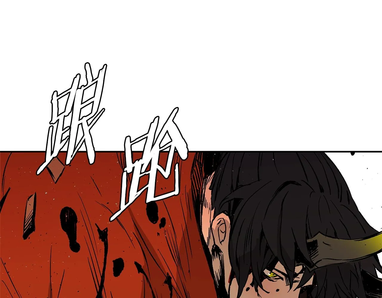 第531页