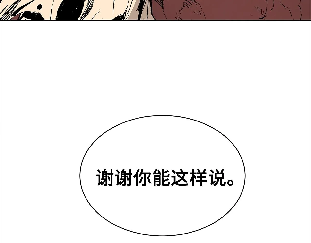 第402页