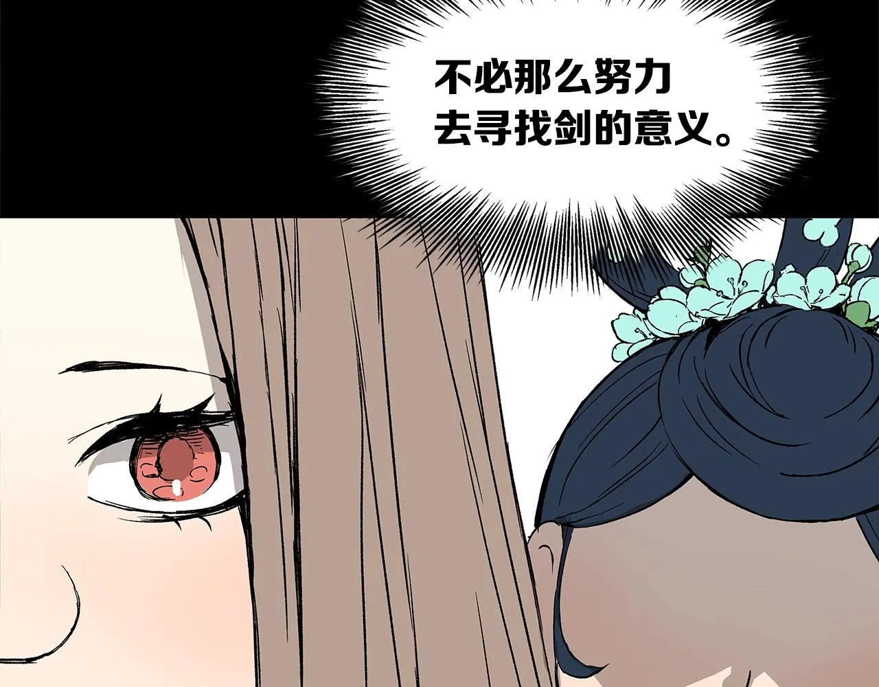 第351页