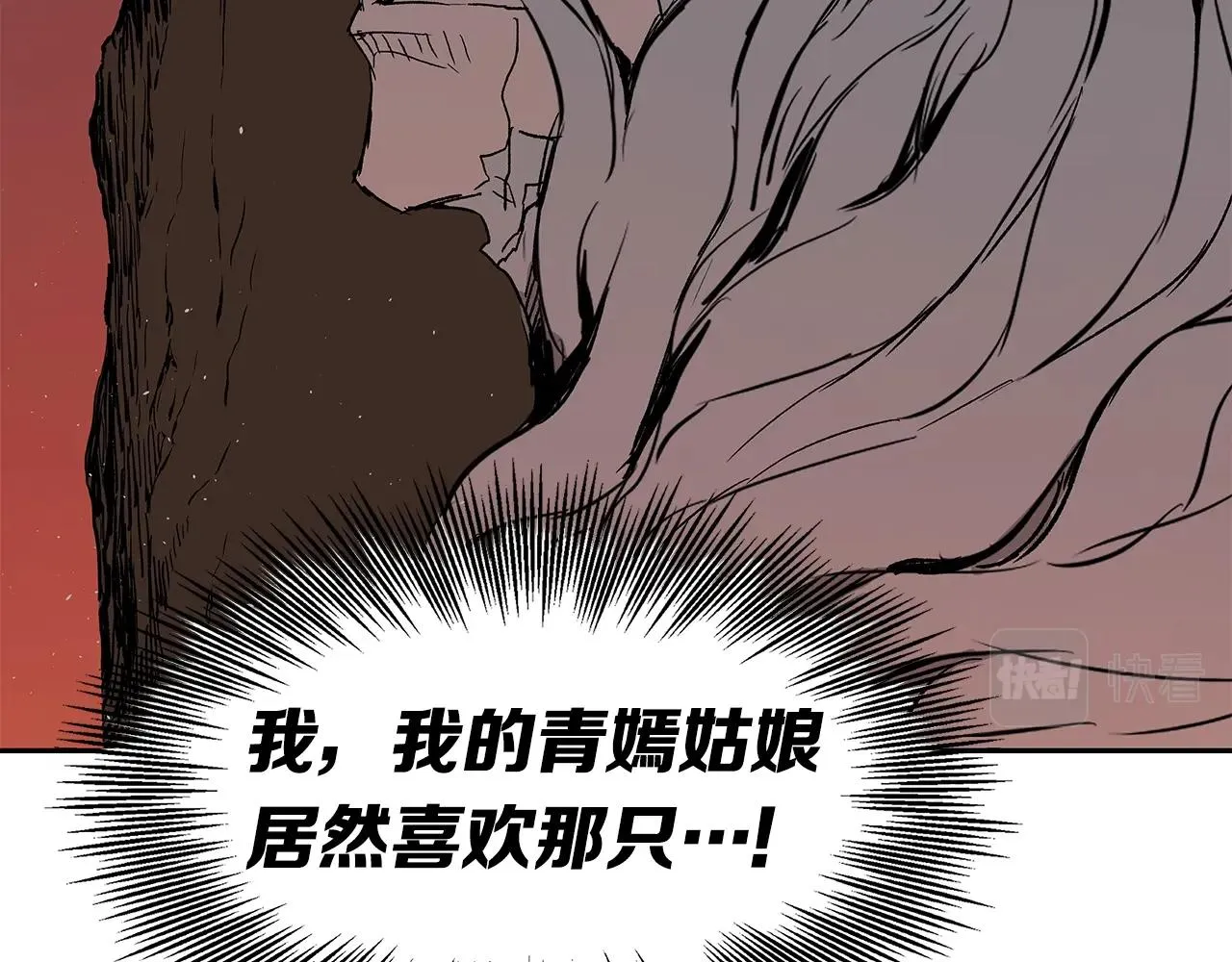 第222页
