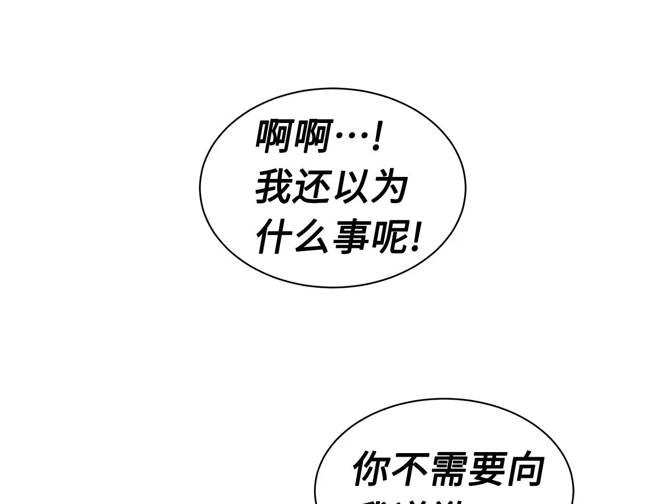 第459页