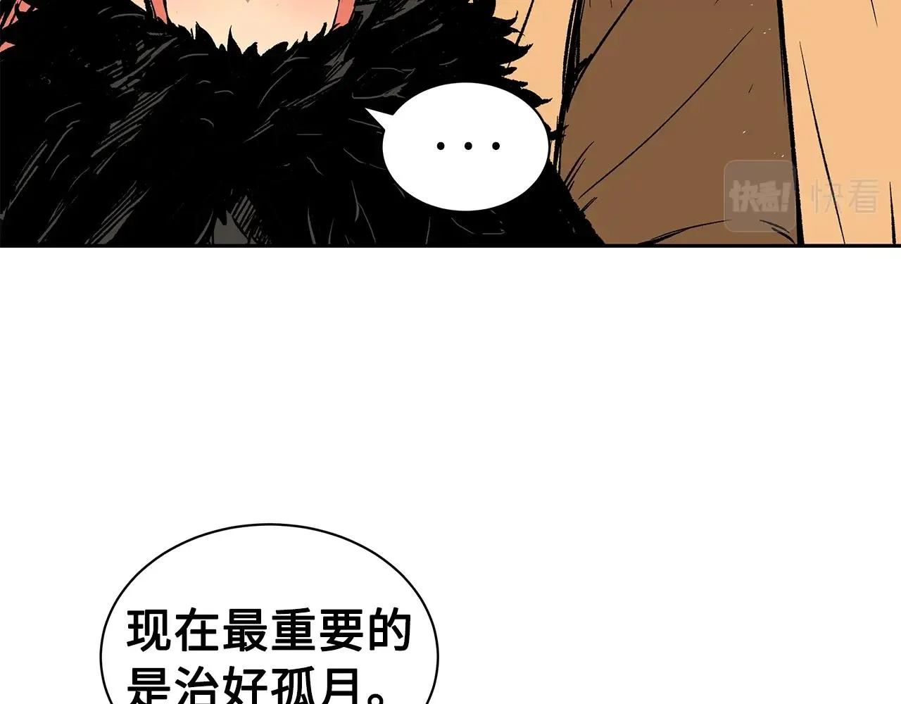 第555页