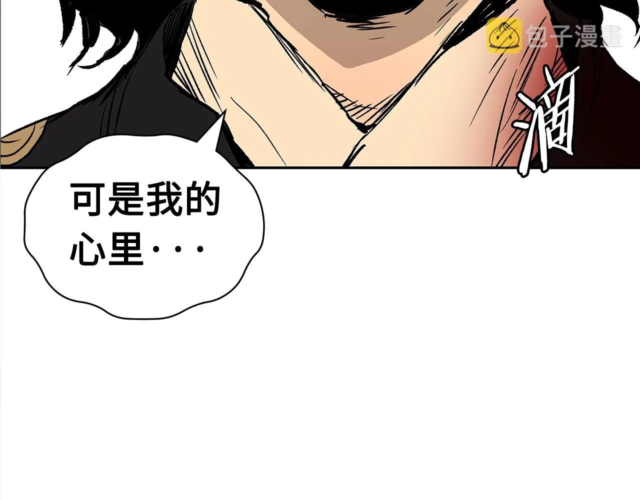 第651页