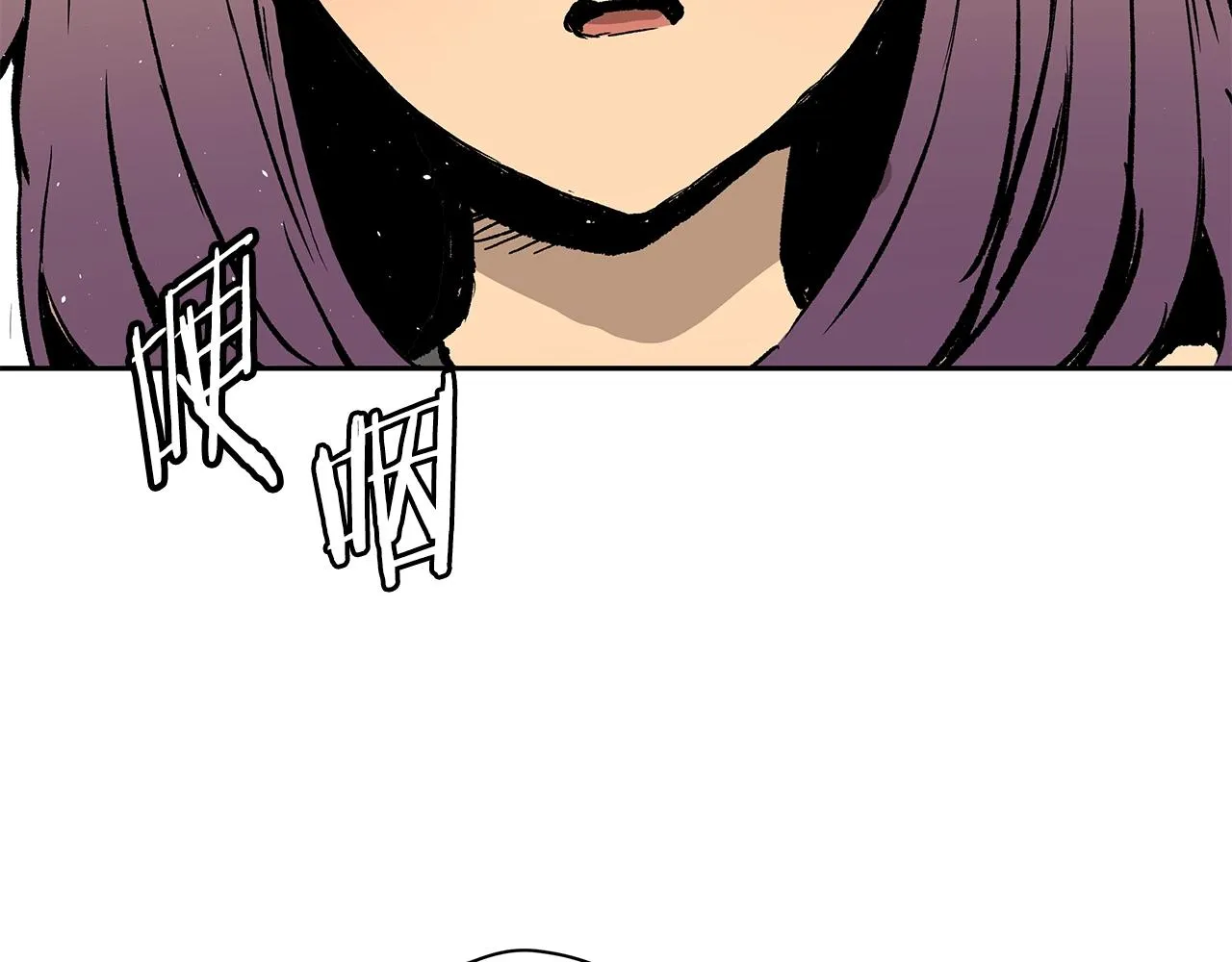 第660页