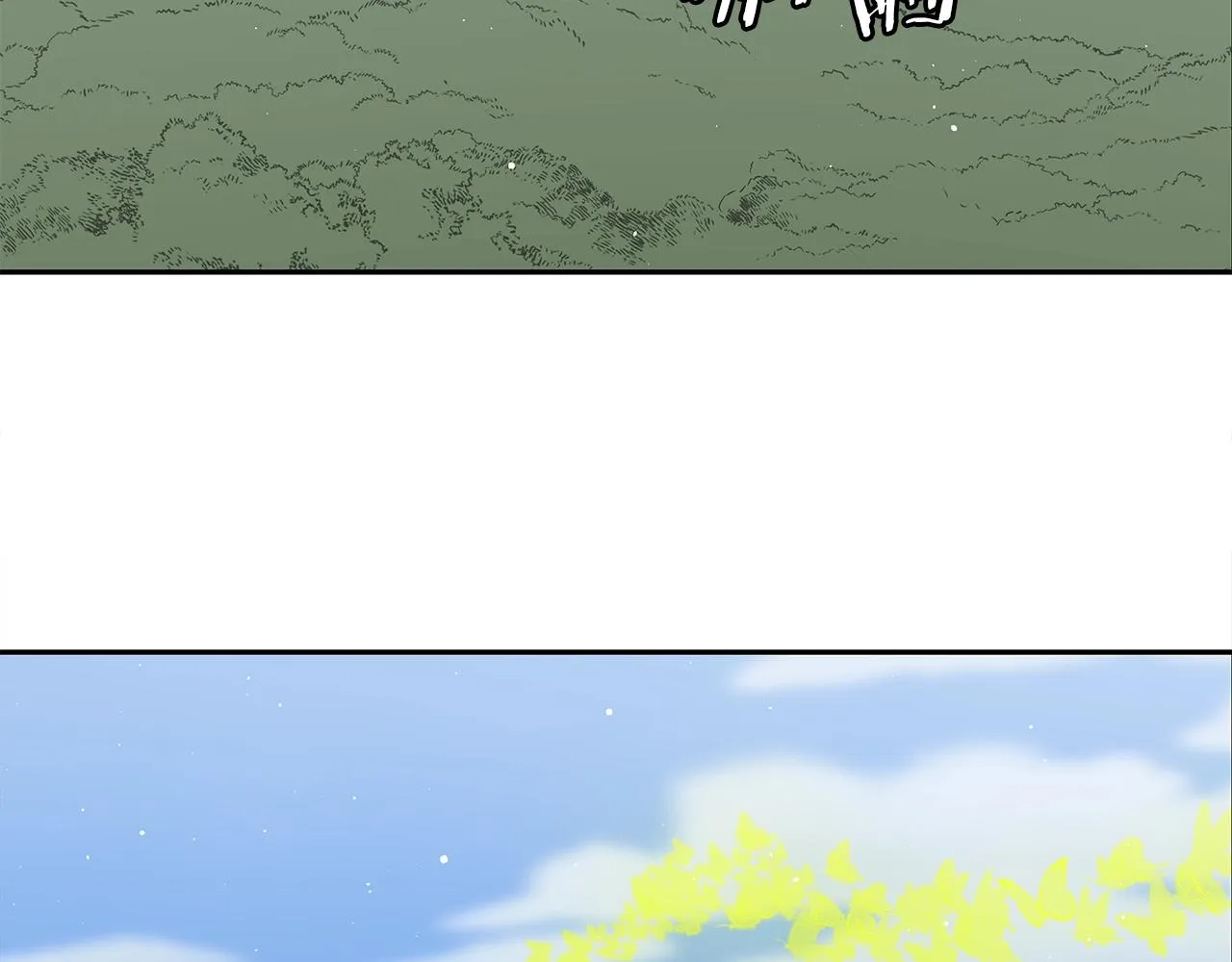 第240页