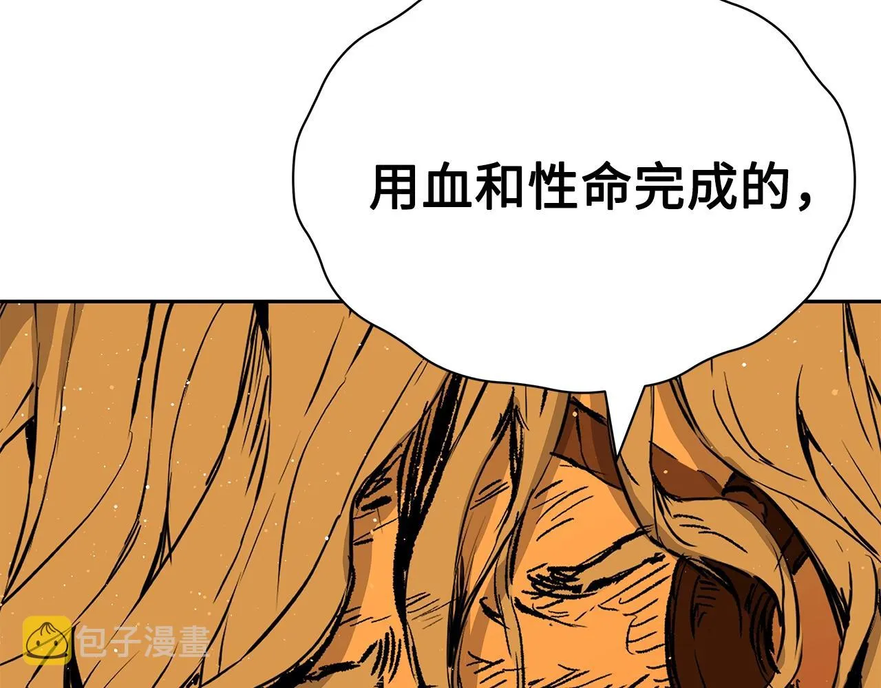 第363页