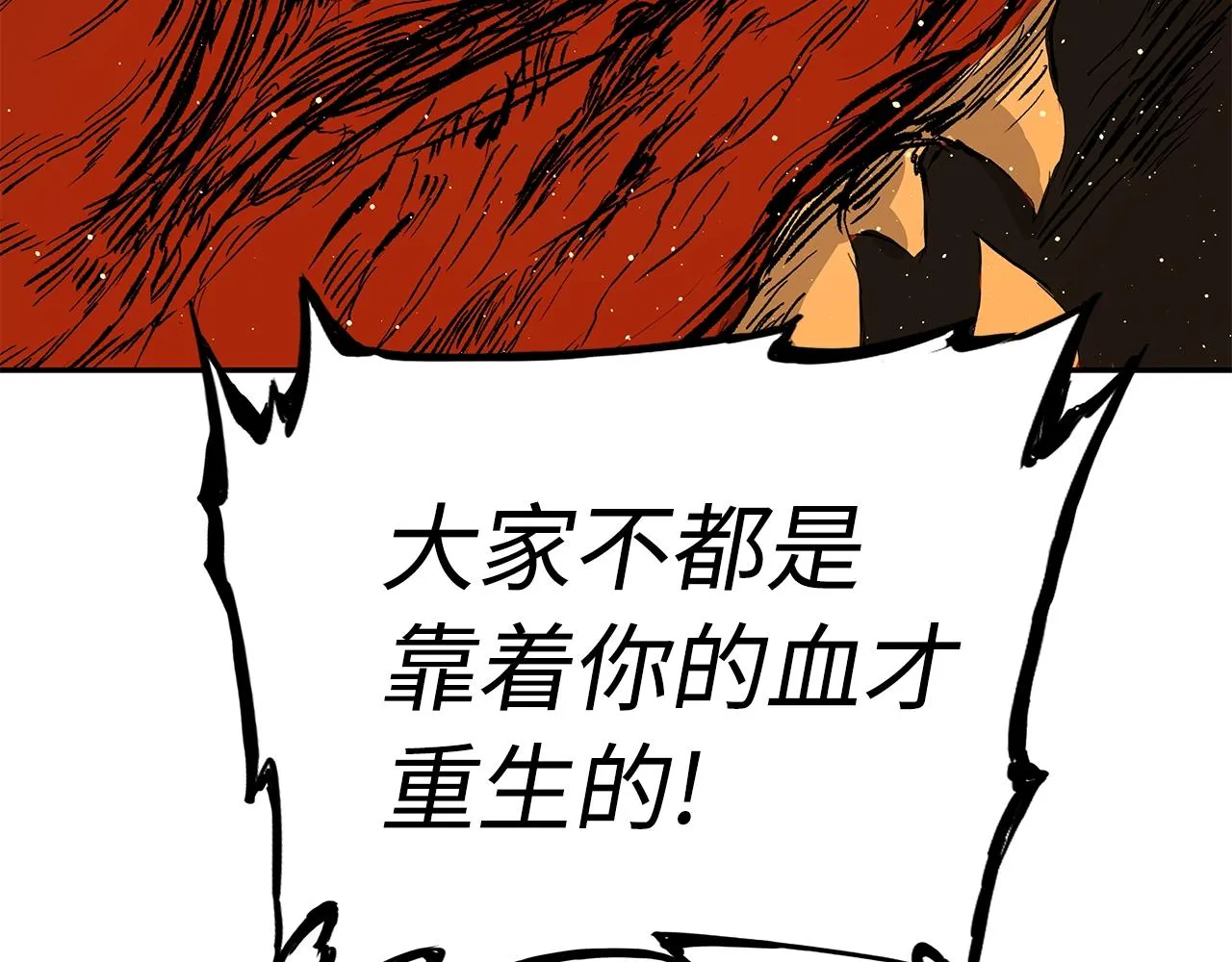 第342页