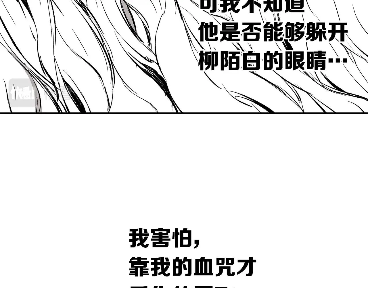 第501页