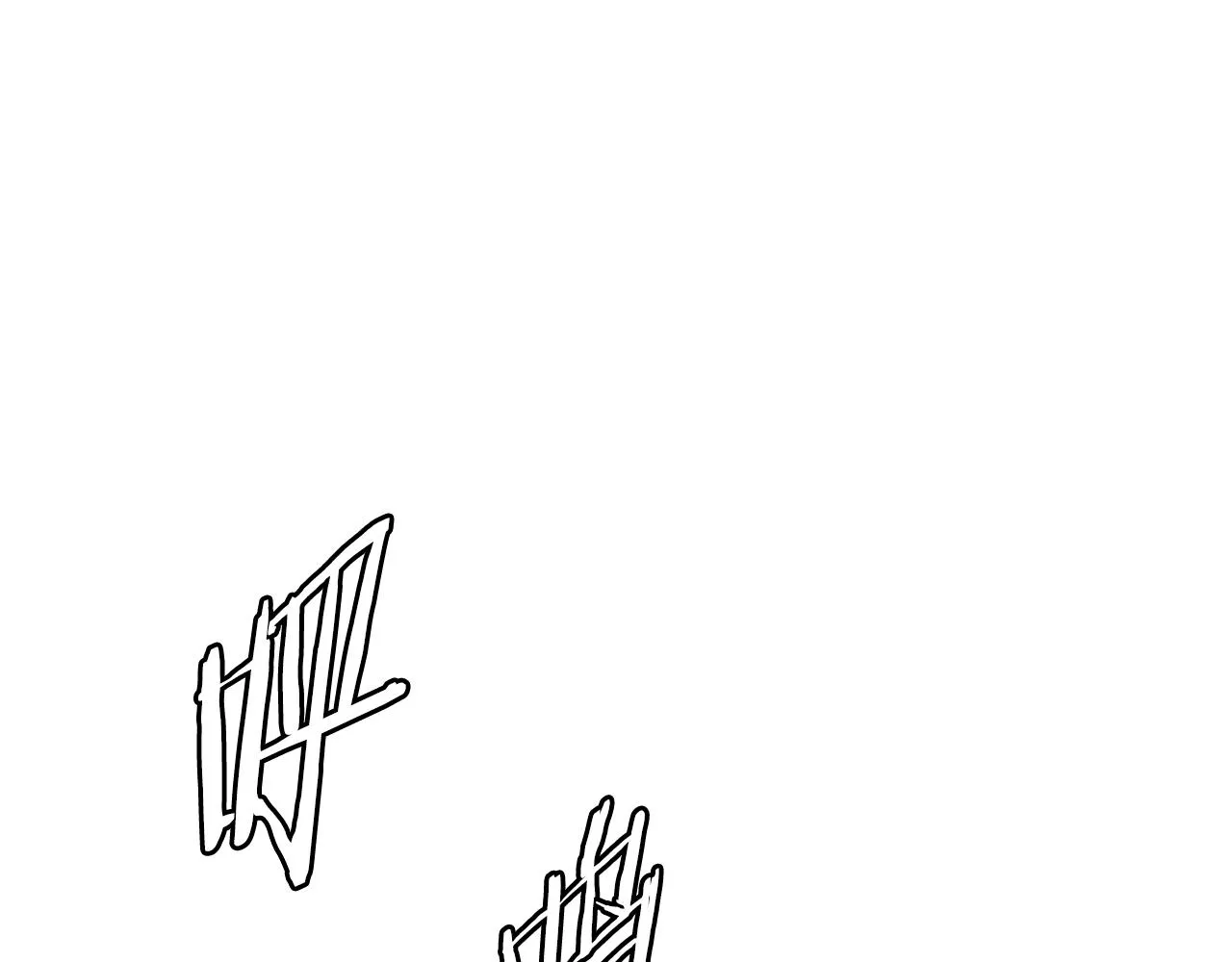 第249页