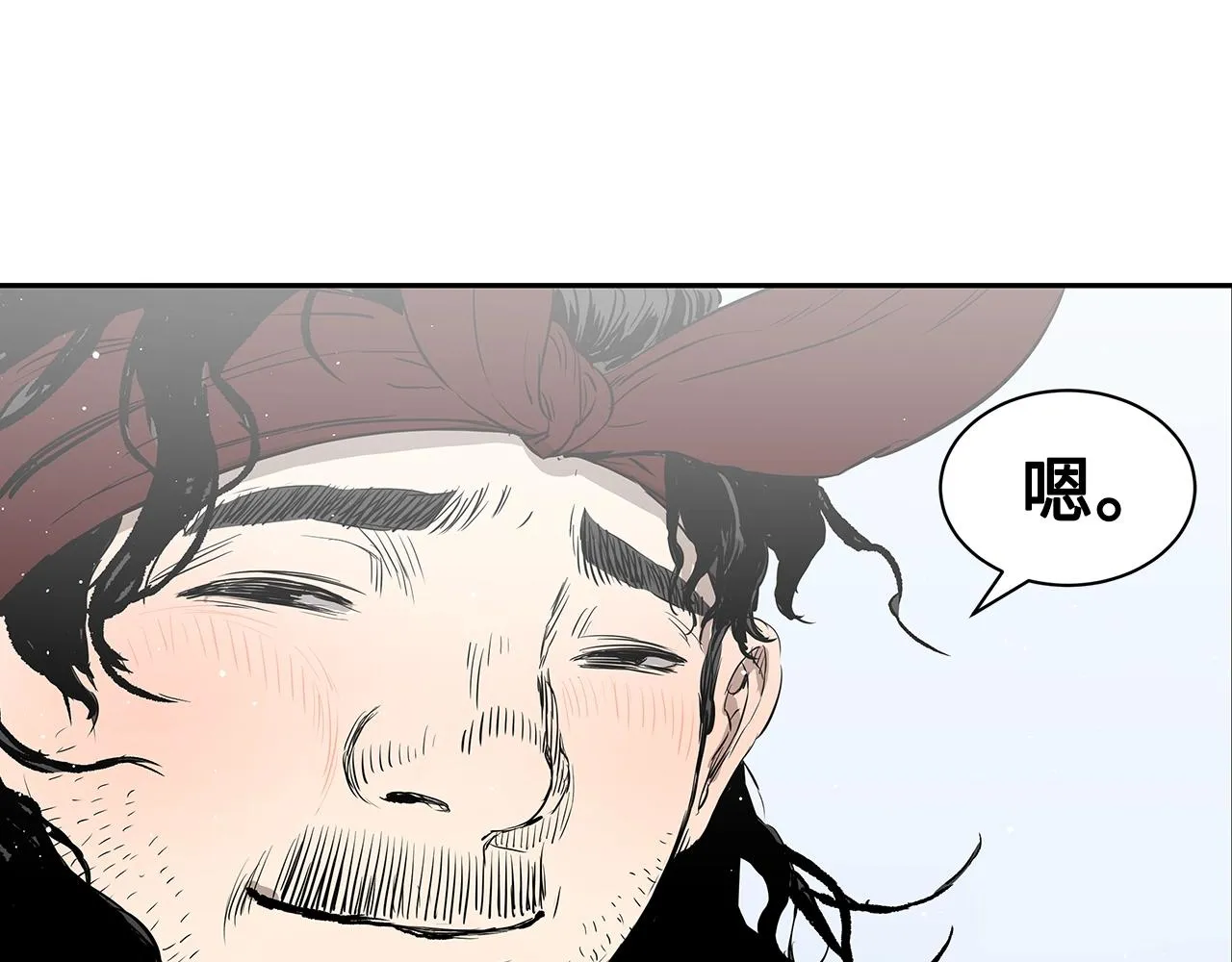 第231页