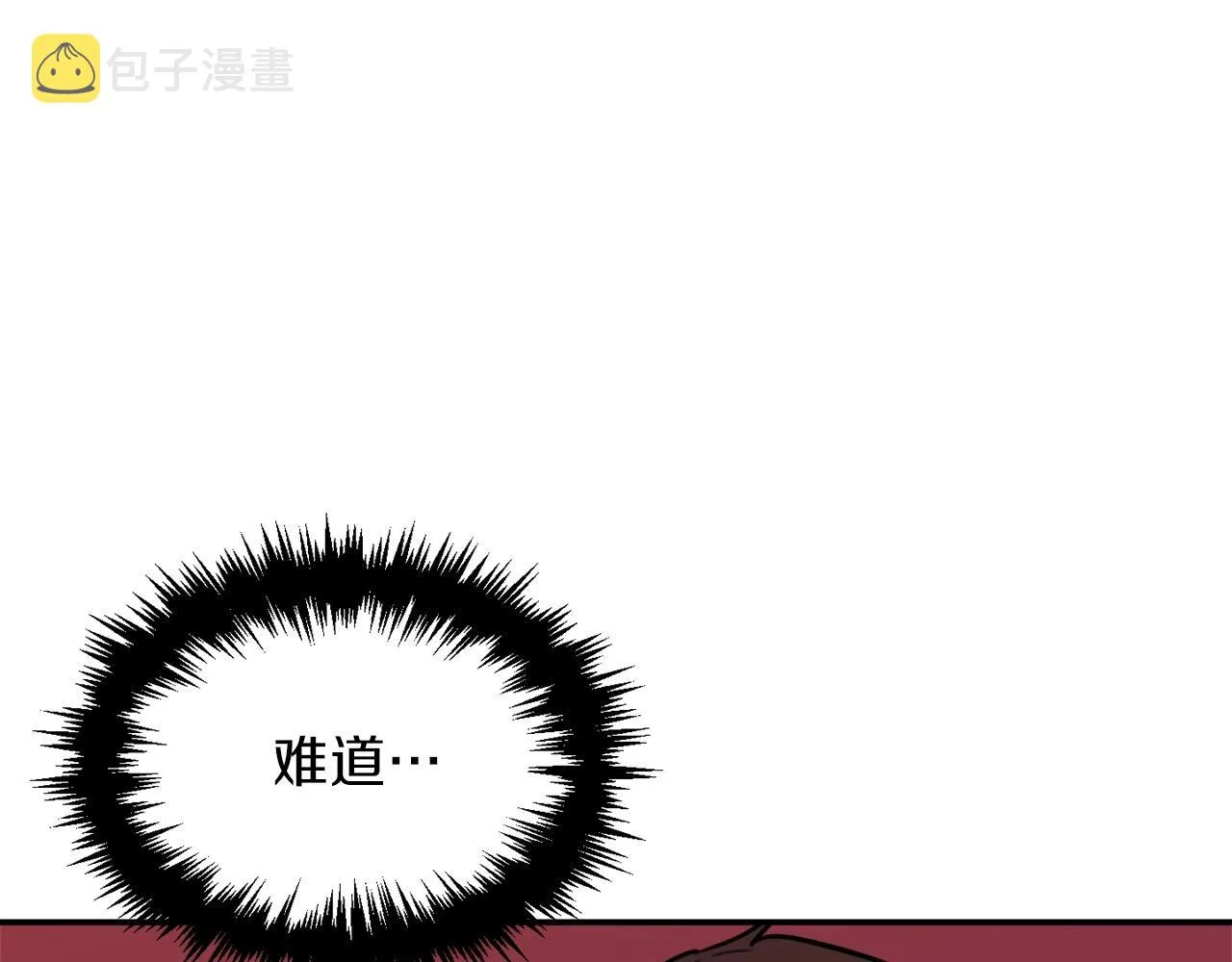 第264页