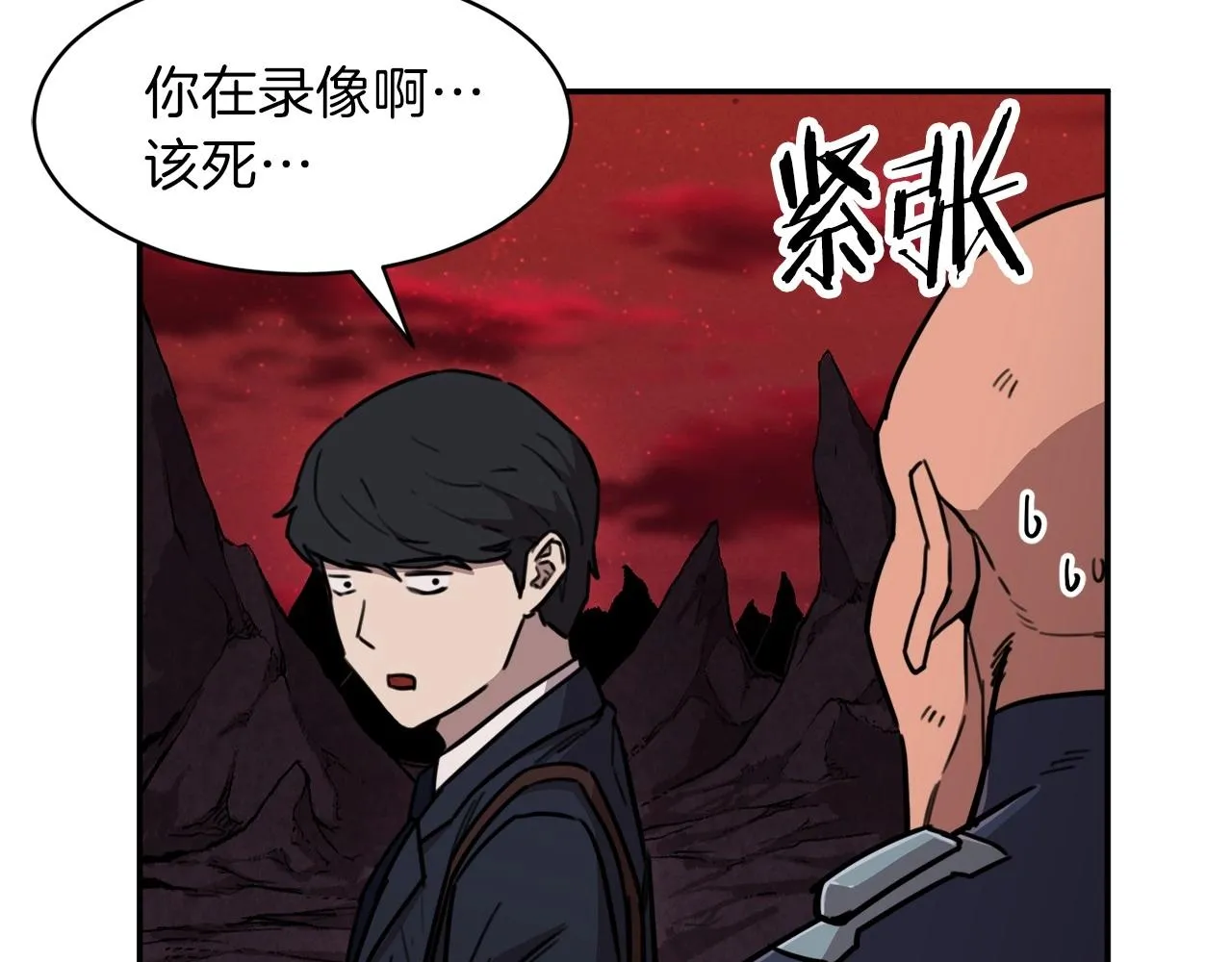 第501页