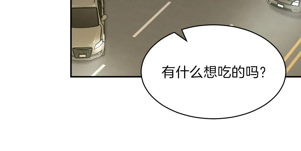 第756页