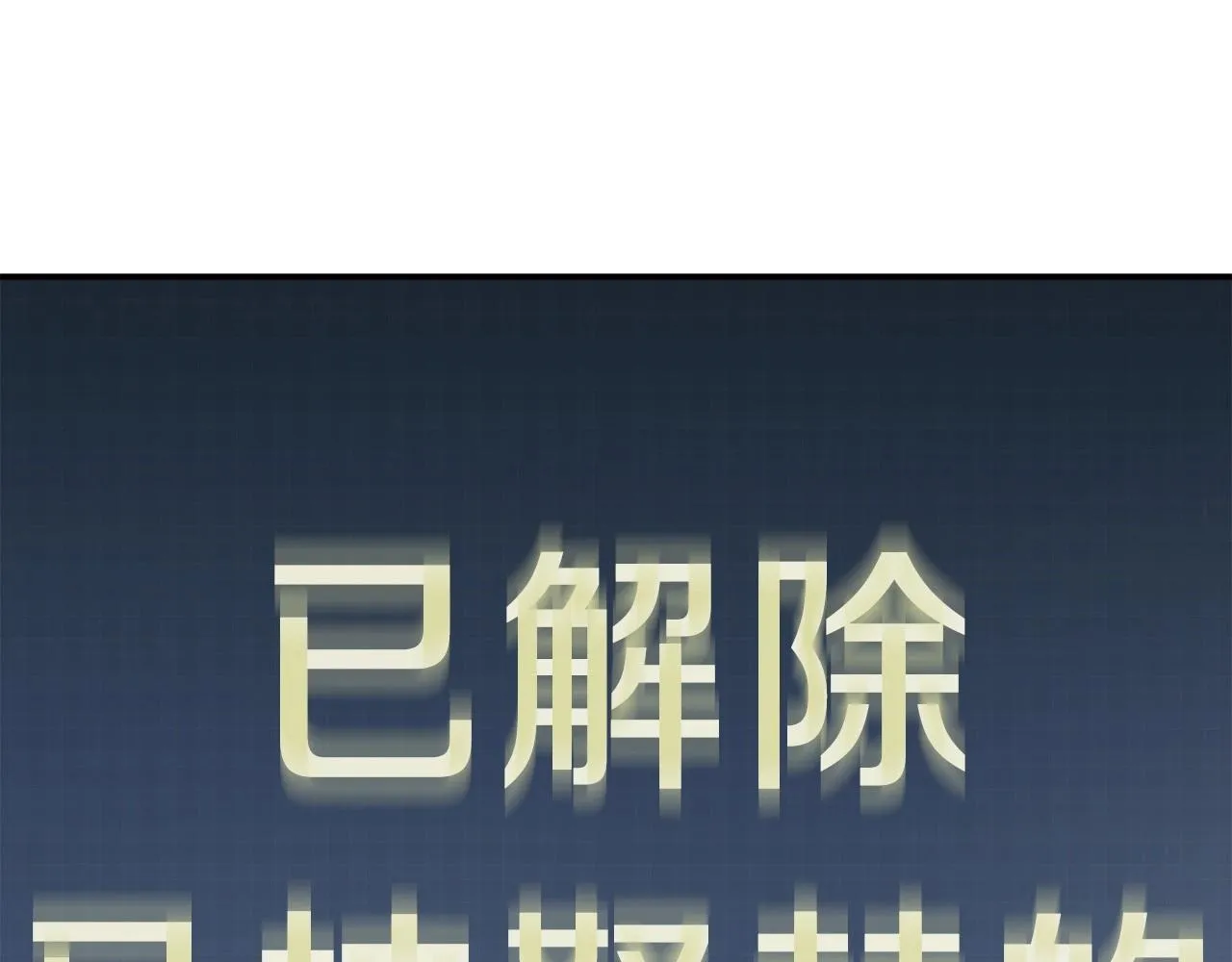 第288页