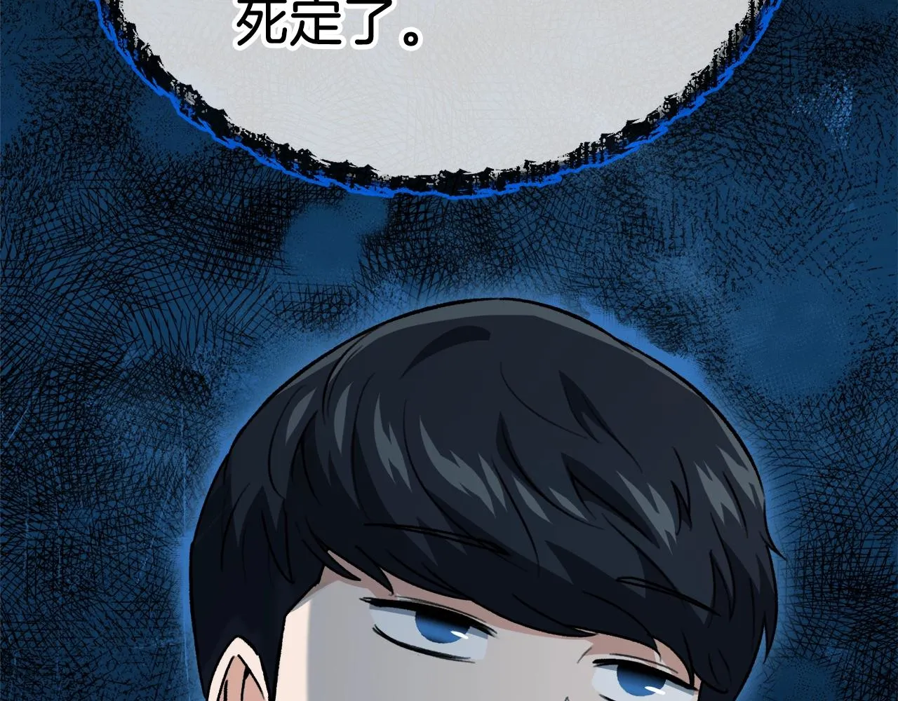 第516页